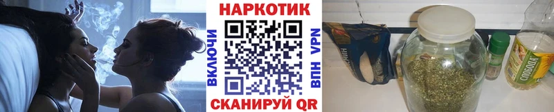 МАРИХУАНА Лангепас