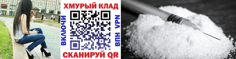 сколько стоит  Лангепас  Героин белый 