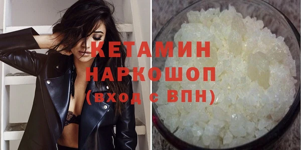 таблы Сатка