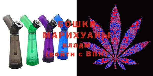 марки lsd Абдулино