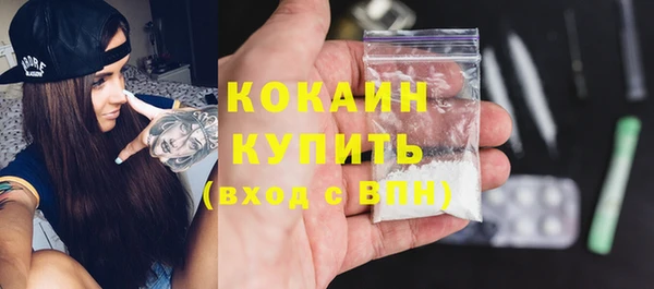 винт Грязи