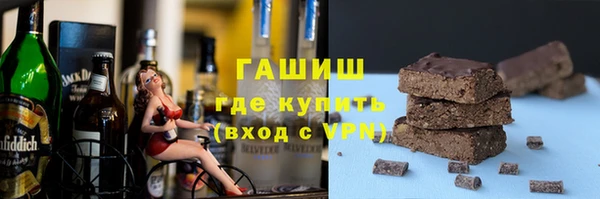 ешки Сафоново