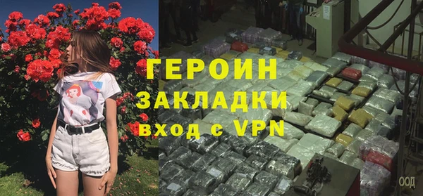 ешки Сафоново