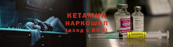 твердый Семёнов