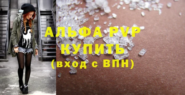 марки lsd Абдулино
