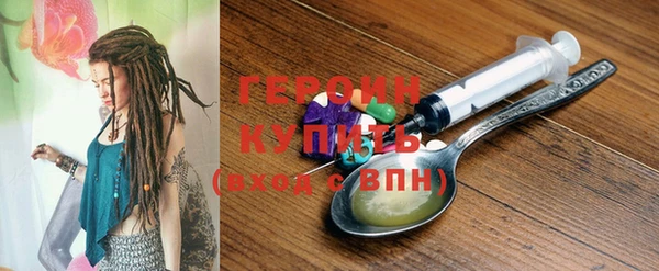 таблы Сатка