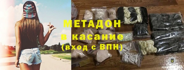 марки lsd Абдулино
