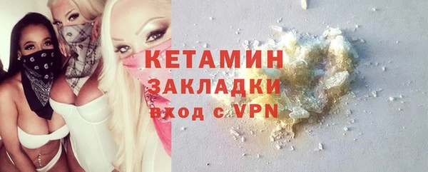 ешки Сафоново
