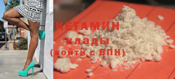 ешки Сафоново