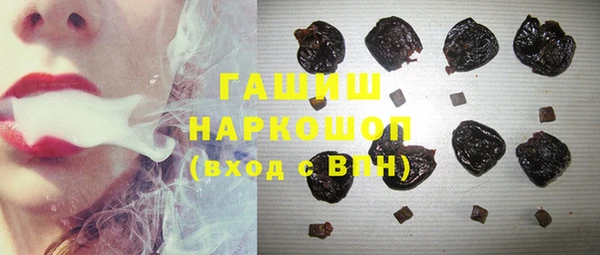 спиды Абаза