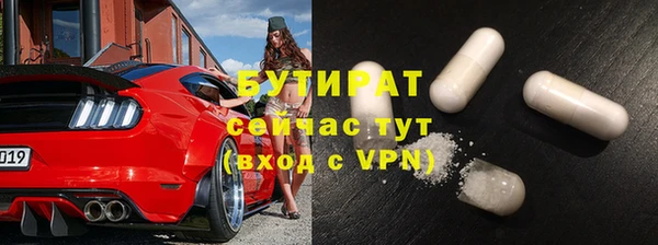 таблы Сатка