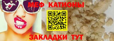 стаф Канаш