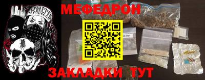 ПСИЛОЦИБИНОВЫЕ ГРИБЫ Ипатово