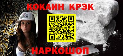 ешки Ирбит