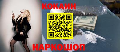 ешки Ирбит