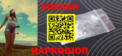 ешки Ирбит