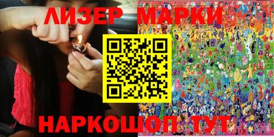мескалин Изобильный