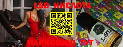 ПСИЛОЦИБИНОВЫЕ ГРИБЫ Ипатово