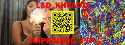 ПСИЛОЦИБИНОВЫЕ ГРИБЫ Ипатово