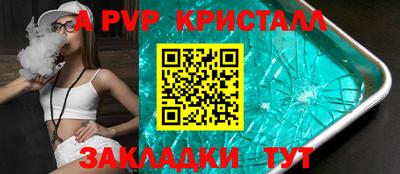 ПСИЛОЦИБИНОВЫЕ ГРИБЫ Ипатово