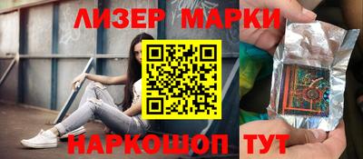 ПСИЛОЦИБИНОВЫЕ ГРИБЫ Ипатово