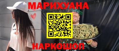 ПСИЛОЦИБИНОВЫЕ ГРИБЫ Ипатово