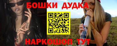 ПСИЛОЦИБИНОВЫЕ ГРИБЫ Ипатово