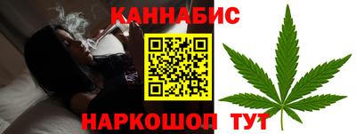 ешки Камышлов