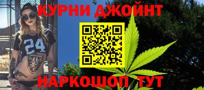 ешки Камышлов
