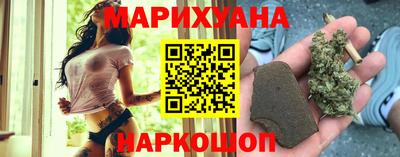 ПСИЛОЦИБИНОВЫЕ ГРИБЫ Ипатово