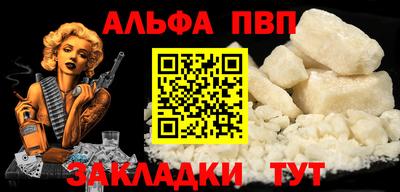 ешки Ирбит