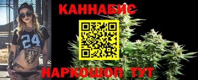 ешки Ирбит