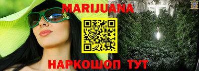ПСИЛОЦИБИНОВЫЕ ГРИБЫ Ипатово