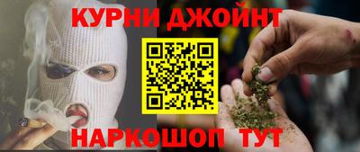 ПСИЛОЦИБИНОВЫЕ ГРИБЫ Ипатово
