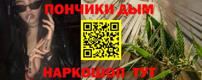 мескалин Изобильный