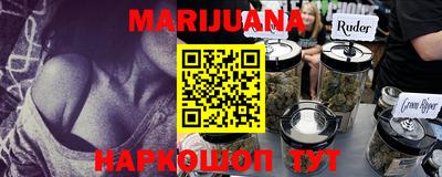 мескалин Изобильный