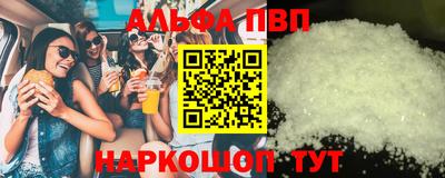 мескалин Изобильный