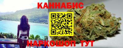 ешки Ирбит