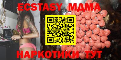 ешки Камышлов