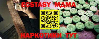 мескалин Изобильный