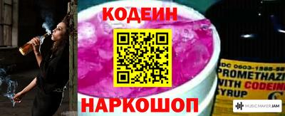 ешки Ирбит