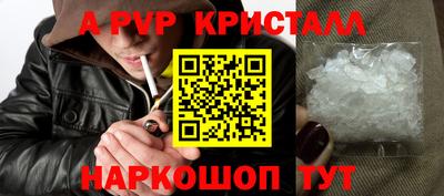 ПСИЛОЦИБИНОВЫЕ ГРИБЫ Ипатово