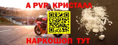 мескалин Изобильный