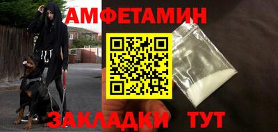 стаф Канаш