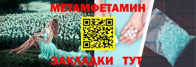 мескалин Изобильный