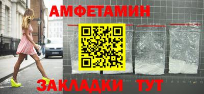 ПСИЛОЦИБИНОВЫЕ ГРИБЫ Ипатово