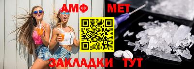 ешки Ирбит
