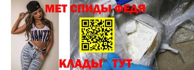мескалин Изобильный