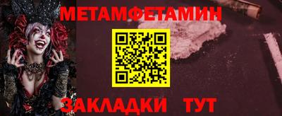 ешки Ирбит