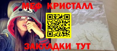 ешки Ирбит